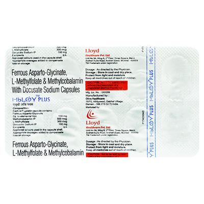 HBLOY PLUS Capsule 10's - Supplements-Vam