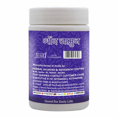Herbal Canada Gond Jamun Powder 120 gm - Health Products