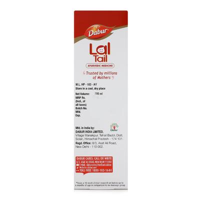 Dabur Lal Tail 200 ml - Personal Care (Ayush)