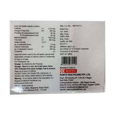 Goldcal Max Capsule 10's - Supplements-Vam