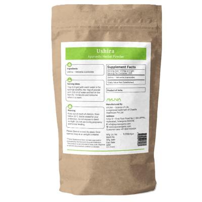 Ayuna Ushira Powder 100 gm - Speciality Medicines