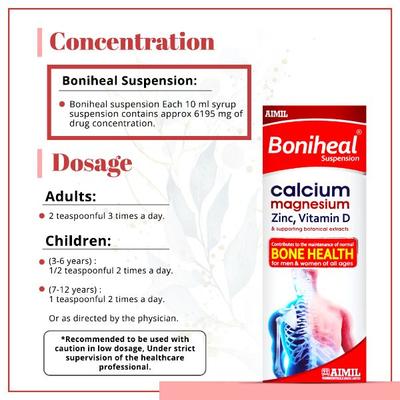 Aimil Boniheal Suspension (Pack of 4 x 200 ml) - Speciality Medicines