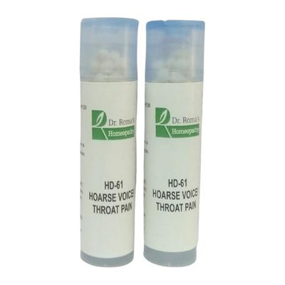 Dr. Roma's HD 61 Hoarse Voice / Throat Pain Pills - Pack of 2's - Speciality Medicine