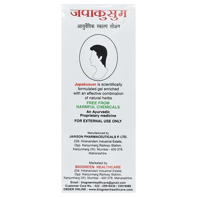 Japakusum Ayurvedic Scalp Lotion 200 ml - Personal Care (Ayush)