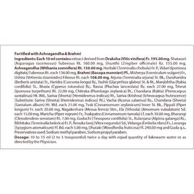 Shree Dhootapapeshwar Special Drakshovin Tonic 330 ml - Speciality Medicines