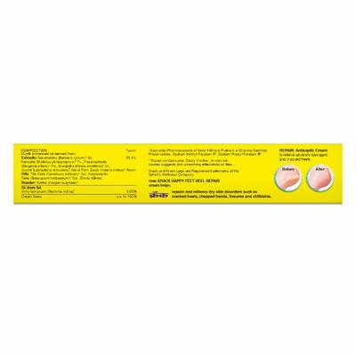 Krack Heel Repair Cream 15 gm - Manicure & Pedicure Kits