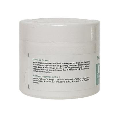 Beauty Ark D-Tan Complexion Cream 200 gm - Lotions & Creams