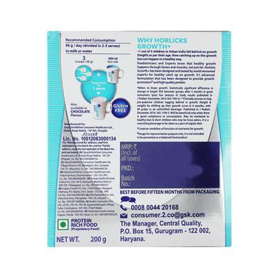 Horlicks Growth Plus (3-9 Years) Powder - Vanilla Flavour 200 gm (Refill Pack) - Nutritional Supplement