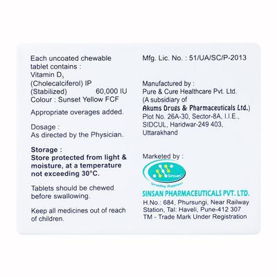 SAN D 60 K Tablet 4'S - Supplements-Vit