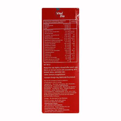VITAL DIA Syrup 200ml - Supplements-Vam