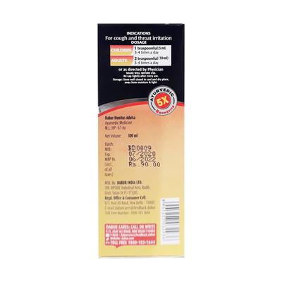 Dabur Honitus Adulsa Cough Syrup 100 ml - Cough & Cold (Ayush)