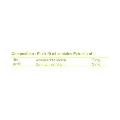 Patanjali Herbal Handwash 250 ml (N) - Hand Wash & Soaps