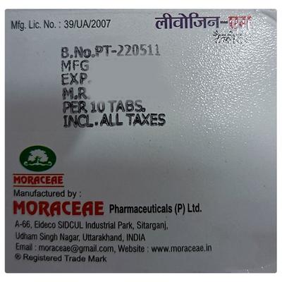 LEVOZIN M 10/5MG TABLET 10'S - Allergies-Ant