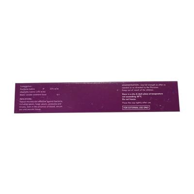 POVIFINE ADVANCED 10% Ointment 15gm - Wound Care-Ski