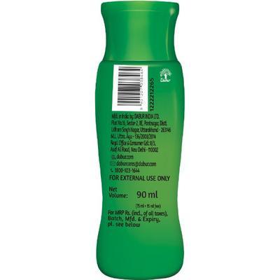 Dabur Vatika Enriched Coconut Hair Oil 75 ml - Hair Oils