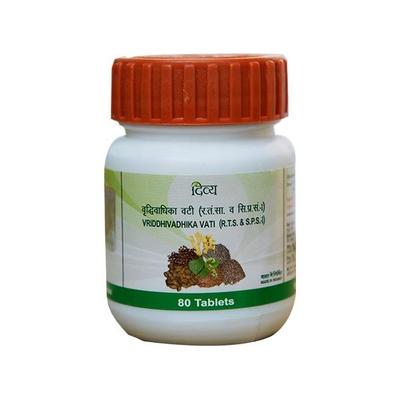Patanjali Divya Vridhivadhika Vati Tablet 80's - Speciality Medicines
