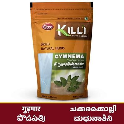 Gtee Killi Gymnema Crushed Leaves 100 gm - Herbal Dietary Supplement