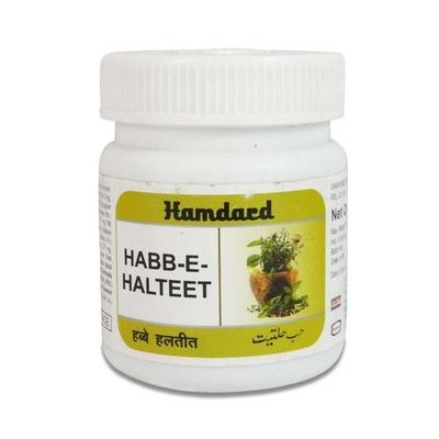 Hamdard Habbe Halteet 100's - Hamdard