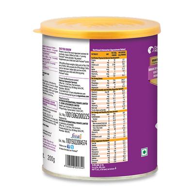 Protinex Junior Powder - Chocolate Flavour 200 gm (Tin) - Kids Nutrition