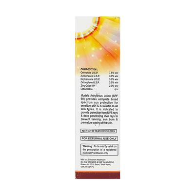 MURTELA ULTRA SPF 60 ANHYDROUS Lotion 50ml - Hair Loss-Oth
