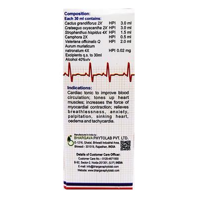Bhargava Diacardiac Gold Drop 30 ml - Homeopathic Drops