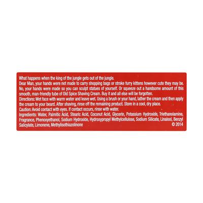 Old Spice Lather Shaving Cream - Musk 70 gm - Shaving Creams