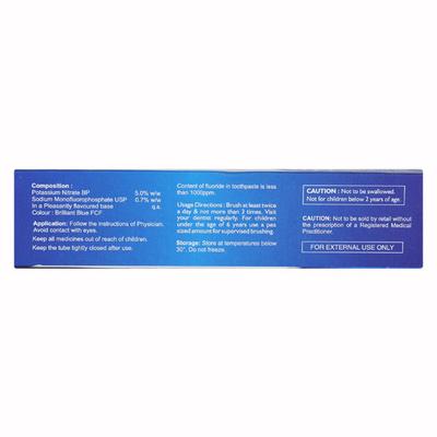 ULTRADENT Dental Gel 50gm - Oral Care - P-Mou