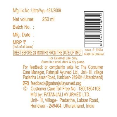 Patanjali Herbal Handwash 250 ml (N) - Hand Wash & Soaps