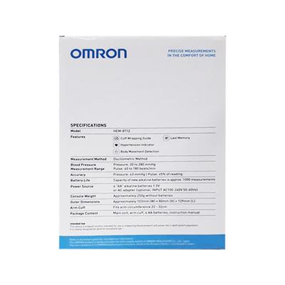 Omron Automatic Blood Pressure Monitor (HEM-8712-A) - Blood Pressure Monitor Device