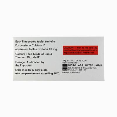 Turbovas 10mg Tablet 10'S - High Cholesterol-Dys