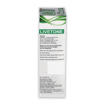Livetone Syrup 225ml - Cholelithiasis/Gall Stones