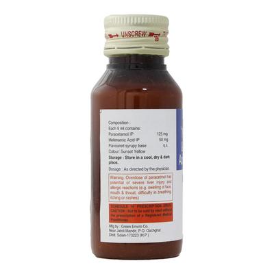 DUOFLAM KID Suspension 60ml - Pain relief-Nsa