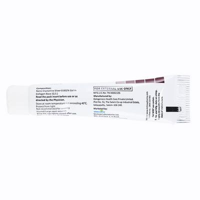 KOLASIL Gel 15gm - Wound Care-Oth