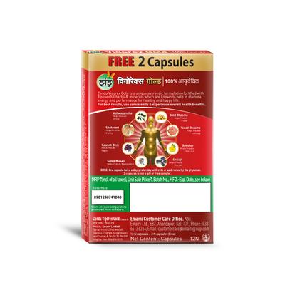 Zandu Vigorex Gold Capsule 12's - Speciality Medicines