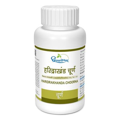 Shree Dhootapapeshwar Haridrakhanda Choorna 120 gm - Speciality Medicines
