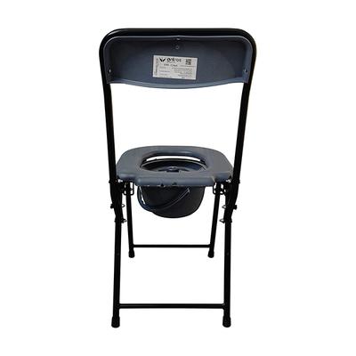 Entros Commode Chair - Oval Small (EHS-C779A) - Others Ortho Supports