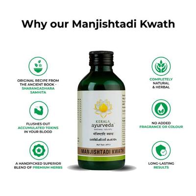 Kerala Ayurveda Manjishtadi Kwath Tonic 200 ml - Speciality Medicines