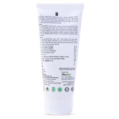 Revetime ZitSplash Anti Acne Face Wash 100 ml - Face Washes