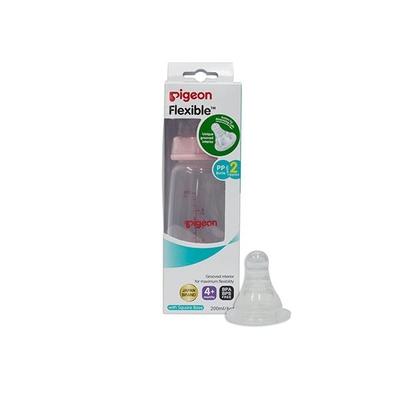 Pigeon Peristaltic Nursing Bottle Kpp with 2 Nipple (M) - Pink 200 ml - Feeding & Nursing