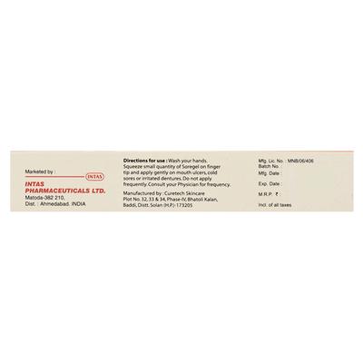SOREGEL Gel(Oral) 10gm - Oral Care - P-Mou