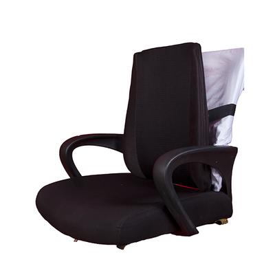 Med-e Move Back Rest Support (Uni) - Abdomen/Neck/Arm/Elbow Supports