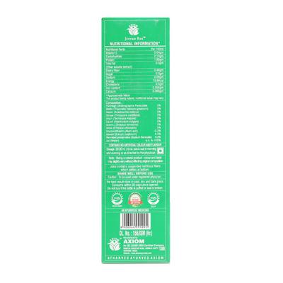 Axiom Jeevan Ras Sugar Cure Juice 500 ml - Diabetes Care (Ayush)