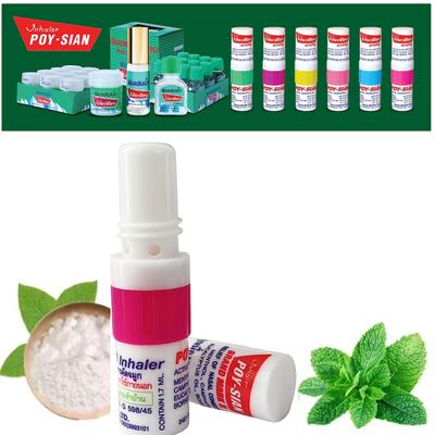 Poy - Sian Inhaler Mark II 2ml - Pain Relief Oil