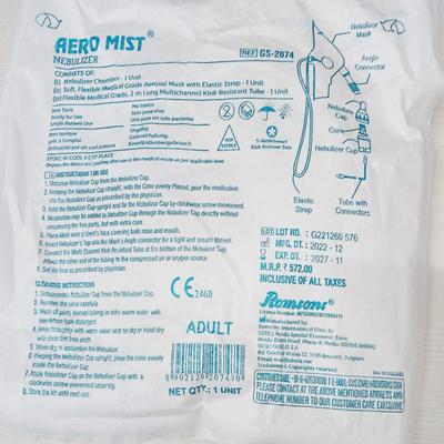 Romsons Aero Mist Nebulizer Mask (GS 2074) - Adult - Nebulizer & Vaporizer