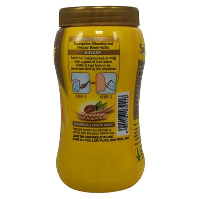 SOFTOVAC SF SUGAR FREE Powder 250gm - Digestive Health