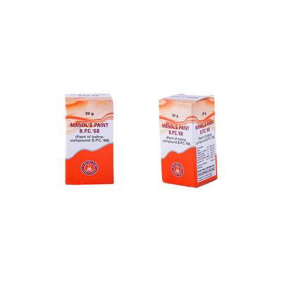 Agrawal Mandl's Paint (B.P.C. 68) 20 gm - Mouth Ulcer
