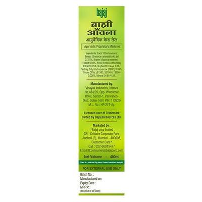 Bajaj Brahmi Amla Ayurvedic Hair Oil 400 ml - Hair Oils