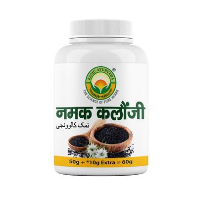 Basic Ayurveda Namak Klanogi 60 gm - Speciality Medicines