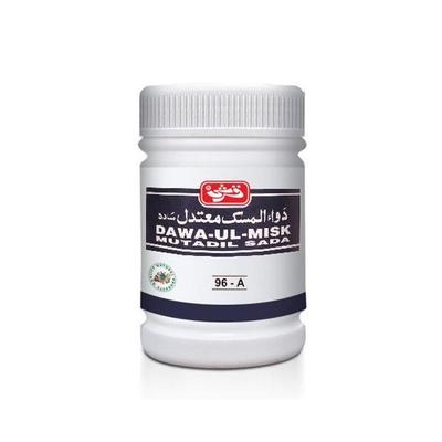Hamdard Dawaul Misk Motadil Sada 125 gm - Hamdard