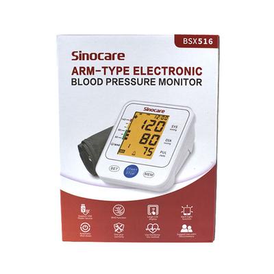 Sinocare ARM Type Digital Electronic Blood Pressure Automatic Monitor (BPM BSX-516) 1's - Blood Glucose Monitors/Test Strips